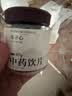 祥聚堂莲子心80g 中药饮片 清心安神  交通心肾 头茬新货 药典标准 用于心火重熬夜心烦 实拍图