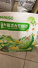 名创优品（MINISO）猫砂木薯豆腐混合猫砂强效除臭无尘吸水京东自营送货上门4斤*1包 实拍图