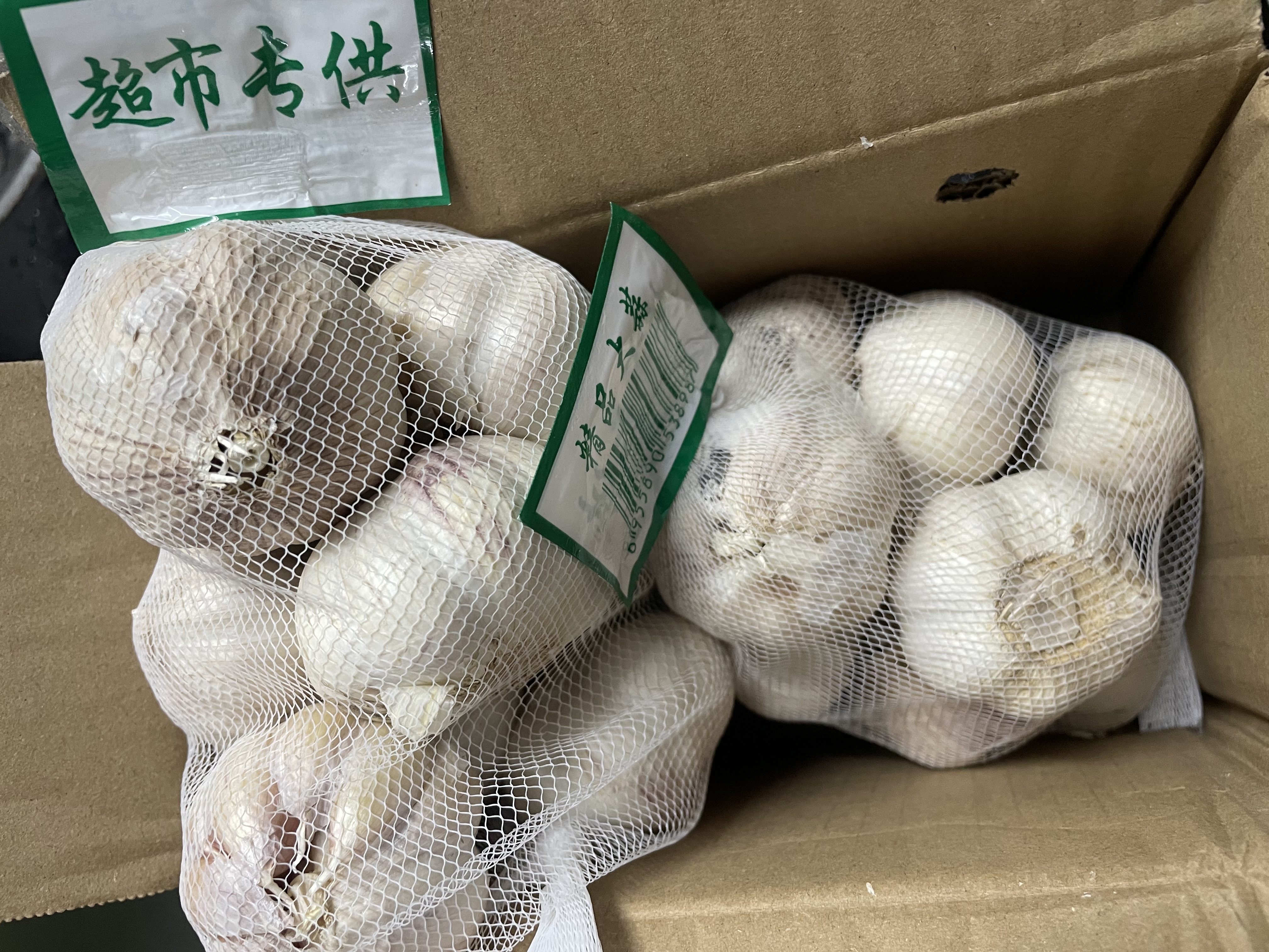 大蒜头出口品质网兜紫蒜蔬菜调料新鲜大果烧烤火锅食材 山东【精品网兜装】净重1.8斤装 925g 实拍图