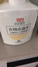 立白小白白去油王去渍神器250g 快速去除新老顽固油污渍 温和不伤衣物 实拍图