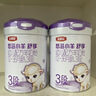 伊利金领冠悠滋小羊舒享羊奶粉【生羊乳】3段(1-3岁)700g 实拍图