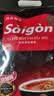 西贡越南三合一速溶炭烧咖啡1800g(18gx100条) 实拍图