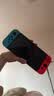 任天堂（Nintendo）【国内保税仓】Switch2/1代 OLED/续航加强日版/港版便携家用ns体感游戏机掌机 港版OLED红蓝+马里奥奥德赛(保税仓） 实拍图