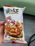 黄飞红麻辣花生组合装办公室休闲零食露营聚会麻辣花生米下酒菜小食 麻辣花生116g5袋 实拍图