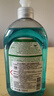 Frosch 小苏打浓缩餐具洗洁精500ml  德国原装进口 实拍图