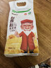 丝麦耘面粉5斤全麦粉 新疆面粉纯粗粮粉 含麦麸小麦芯粉 绿色食品 实拍图