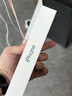Apple/苹果 iPhone 16（A3288）128GB 黑色 支持移动联通电信5G 双卡双待手机 实拍图