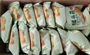 麦酥园 猴头菇饼干养胃酥性休闲零食品无糖精曲奇饼干蛋糕点心整箱3斤 实拍图