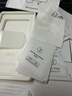 绿联【全包镜头膜】适用苹果17ProMax镜头膜iPhone17ProMax后置摄像头手机保护膜高清全包覆盖耐磨耐刮 实拍图