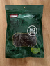 富昌东北黑木耳208g 肉厚无根菌菇山珍特产干货炒菜火锅凉拌食材 实拍图