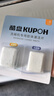 酷盘洗碗粉洗碗机专用洗涤剂盐块除菌清洁光亮碗碟三合一方太水槽通用 二代洗碗粉1Kg装 实拍图