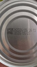 南国冷萃纯椰子粉360g/罐 糯叽叽海南特产椰浆粉办公室咖啡伴侣 实拍图