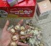嗨新易姜糖姜汁糖正宗老姜味红糖大姨妈正宗姜汁硬糖生姜糖果500g 实拍图