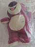名创优品（MINISO）迪士尼正版草莓熊公仔毛绒玩偶玩具抱枕娃娃生日礼物告白毕业礼物 实拍图