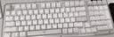 罗技（Logitech）ALTO KEYS K75M 琥珀系列 AI客制化无线机械键盘 热插拔大理石轴 白色 75键 实拍图
