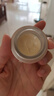资生堂眼霜盼丽风姿智感抚痕小雷达眼霜15ml 实拍图
