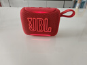 JBL GO5 音乐金砖五代 蓝牙音箱 便携迷你音响 氛围灯音箱 口袋音箱 Pocket 出游搭子 礼物 石榴红 实拍图