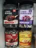 十月稻田 紫薯黑米粥料 1.5斤 黑米粥米 紫薯红豆南瓜籽仁 早餐粥营养粗粮 实拍图