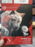 希捷（SEAGATE）NAS硬盘 8TB 私有云 256MB CMR垂直 静音低耗 机械硬盘 希捷酷狼Pro 数据恢复服务 ST8000NT001 实拍图