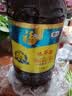 福临门食用油 非转基因低芥酸纯正菜籽油5L【保真菜籽油】中粮出 实拍图