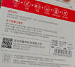 banq&JOY联名款 32GB TF（MicroSD）存储卡U1 C10 A1 高速畅销款 行车记录仪&监控摄像头手机内存卡 实拍图