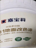 嘉宝莉（CARPOLY）三合一地坪漆水泥地面漆耐磨防水家用室外水性油漆月表灰1KG  实拍图