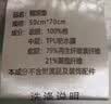 爱贝迪拉隔尿垫婴儿童防水可洗大尺寸透气床单水洗姨妈垫180*200cm 实拍图