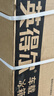 英得尔车载冰箱压缩机15L低噪音(≤35分贝)纯车用-S15绿APP智能款12V24V 实拍图