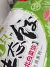 吴大嫂 东北水饺 白菜猪肉 800g 40只 速冻饺子蒸饺 速食早餐半成品食品 实拍图