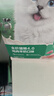 网易严选全价猫粮4.0 成幼猫鸡肉羊奶补钙护胃鸡肉羊奶味 500g试吃 实拍图