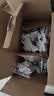 公牛（BULL）G07插座量贩装10A斜五孔插座86型面板G07Z223AS白10只插座套装 实拍图