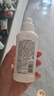贝亲（Pigeon）奶瓶清洗剂 婴儿专用 奶嘴玩具果蔬清洁 便携装150ml MA25 实拍图