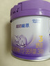 雀巢（Nestle）超启能恩3段230g+丝塔芙舒润保湿霜85g 实拍图