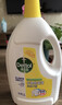 滴露（Dettol）衣物消毒液除菌柠檬3L 99.9%杀菌除螨内衣儿童衣服消毒水配洗衣液 实拍图