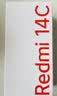 小米（MI）Redmi 14C 4＋128 碧波绿 6.88英寸护眼大屏 120Hz高刷 150%大扬声器【赠话费券】 实拍图