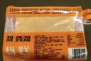 龚嫂（GONGSAO）鱼糕鱼饼湖北特产赤壁手工肉糕火锅食材418g源头直发 实拍图
