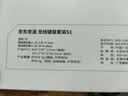 京东京造S1无线键鼠套装轻薄便携全尺寸办公轻音104键WIN兼容2.4G无线传输家企业级电脑笔记本办公套装白色 实拍图