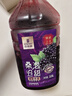 百伯利【5斤桶装】正宗桑葚酒11度微醺桑葚鲜果原汁发酵甜型果酒2.5L 实拍图