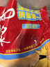 永和豆浆甜豆浆粉1.2kg 30g*40小包 高蛋白 非转基因即食代餐 量贩装 实拍图