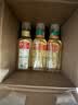农夫山泉东方树叶乌龙茶500ml*15瓶无糖茶饮料0糖0脂0卡整箱装饮品 实拍图