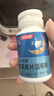 汤臣倍健速释褪黑素30片*3 含B6改善睡眠失眠助眠 深度睡眠 非gaba 实拍图