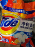 汰渍净白去渍洗衣粉柠檬清新10斤装 强效去渍 大袋批发非皂粉家庭装 实拍图