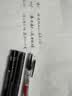 百乐（PILOT）BXC-V5直液式走珠笔大V5中性水笔0.5签字笔刷题笔文具BXC-V5 BXS-IC 黑色笔1支 墨胆2盒 实拍图