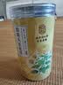 南同神州菊花茶特级胎菊桐乡杭白菊花蕾黄去火清热解毒养肝护肝泡水喝专用 实拍图