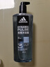 阿迪达斯（adidas）沐浴露男士专用洗发洁面三合一热情600ml薄荷香游泳除氯持久留香 实拍图