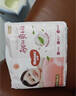 好奇（Huggies）铂金装小桃裤拉拉裤箱装XXXL64片尿不湿【夏季散热王】 实拍图
