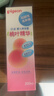 贝亲（Pigeon）桃子水 桃叶精华 婴儿爽身露 四季通用 200ml *3支装 实拍图