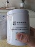 张一元茉莉花茶特级茉莉白雪香150g(75g*2罐)配手提袋 送礼礼赠佳选 实拍图