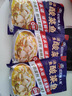 叮叮懒人菜X即食家 京东加量定制款酸菜鱼净重5斤 500g*5袋 年货囤货 实拍图