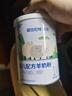 爱悠若特【新西兰绵羊奶源】箐淳A2婴幼儿配方乳铁蛋白OPO羊奶粉1段100g 实拍图
